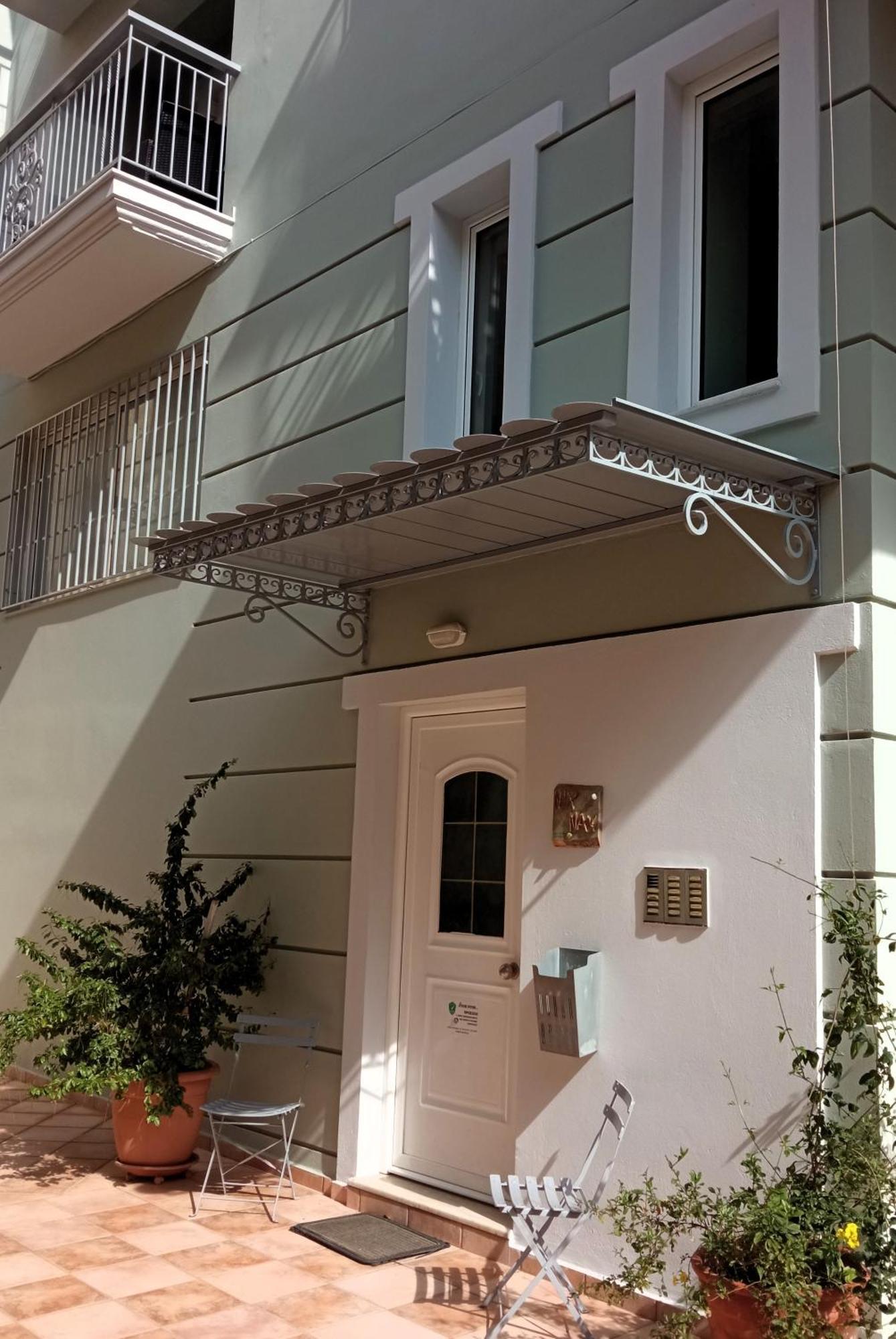 Apartamento Nix Nax Kalamata Exterior foto
